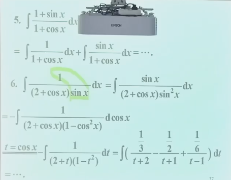 1/sinx型:上下同乘