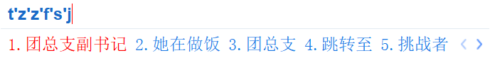 alt text