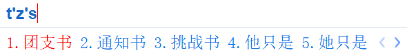 alt text