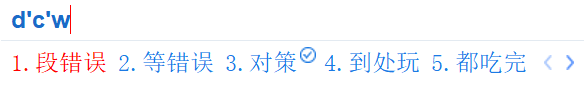 alt text